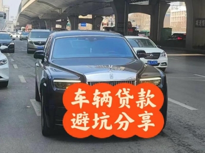 德阳汽车抵押贷款中押本不押车贷款需要什么材料?