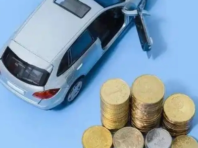 德阳车辆抵押贷款的产品对比和选择解析